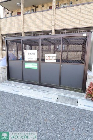 グランツの物件内観写真